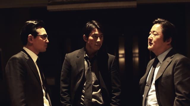 Asura: A Cidade da Corrupção assista online