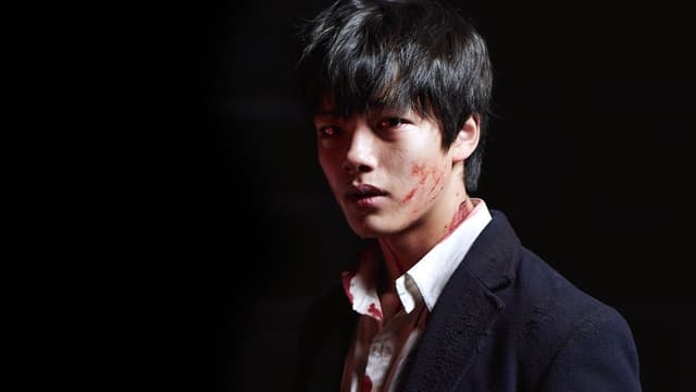Hwayi: O Garoto Monstro assista online