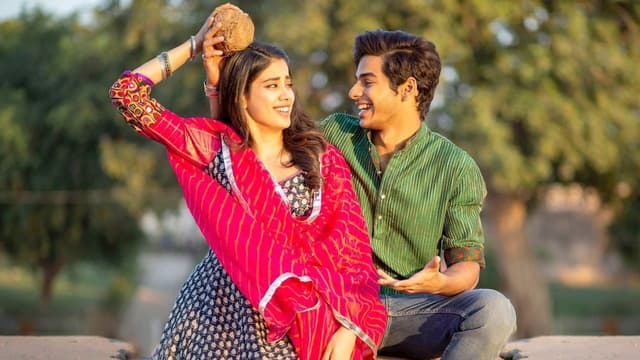 धड़क assista online