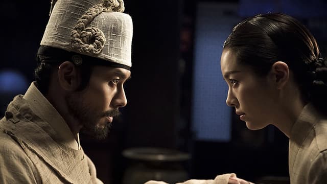 역린 assista online