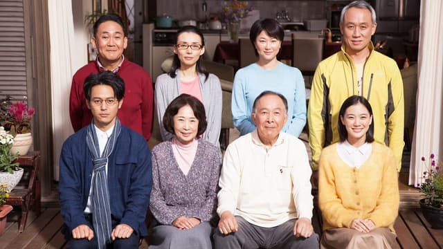 What a Wonderful Family! assista online