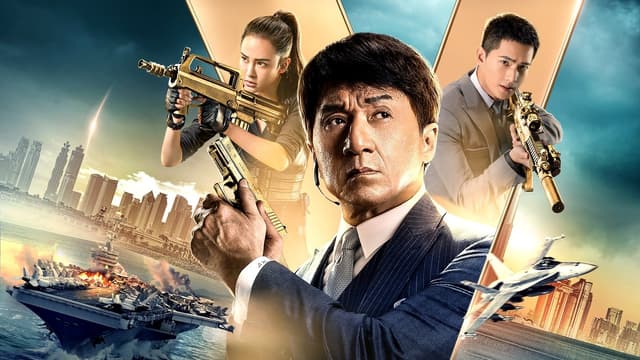 Agentes Vanguard assista online