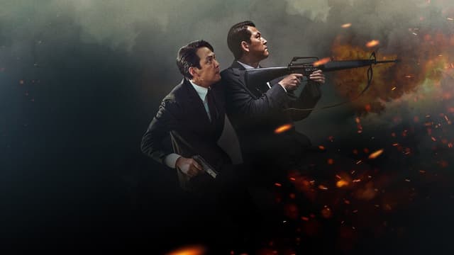 Operação Hunt assista online