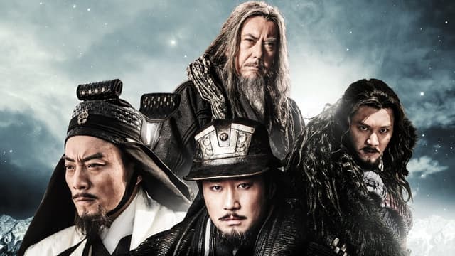 鸿门宴 assista online