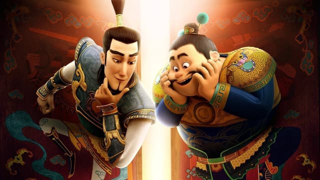 Os Irmãos Guardiões assista online