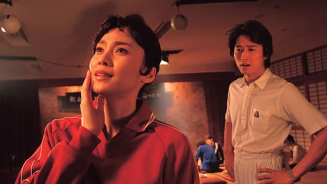 Memórias de Matsuko assista online
