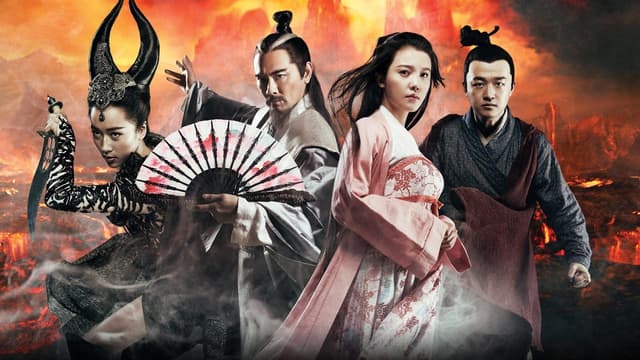 钟馗伏魔：雪妖魔灵 assista online