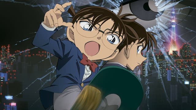 Detetive Conan: O Mistério do Atirador de Elite assista online