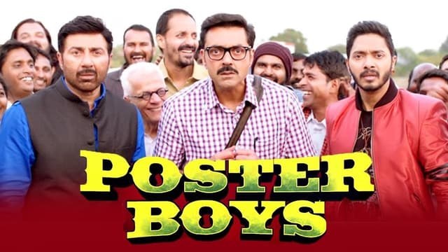 पोस्टरब्वॉयज assista online
