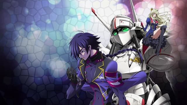 Code Geass: Boukoku no Akito 1 - Yokuryuu wa Maiorita assista online