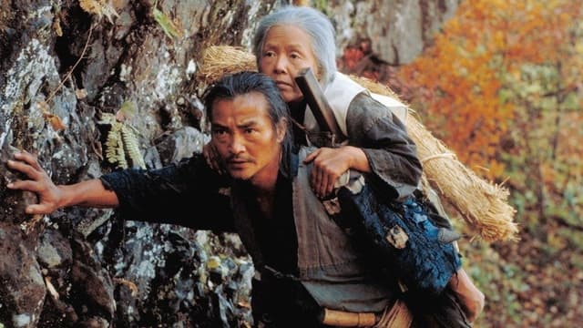 A Balada de Narayama assista online