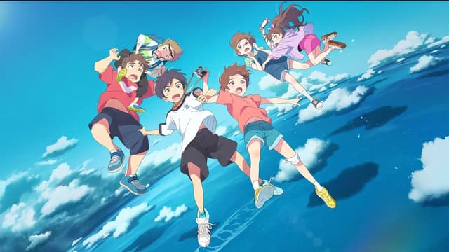 Drifting Home assista online