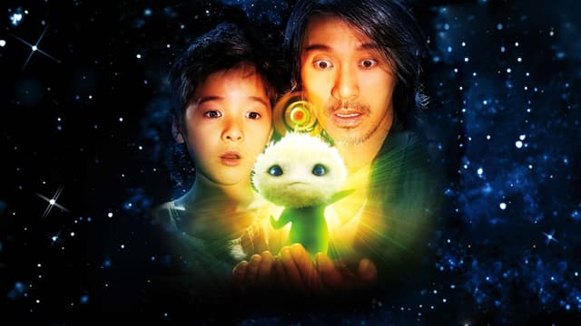 CJ7 - O Brinquedo Mágico assista online