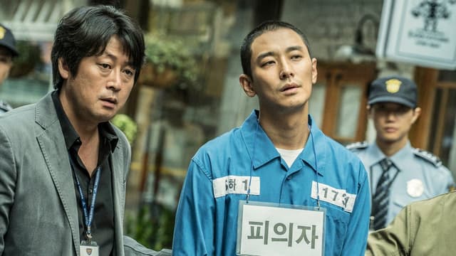 Dark Figure of Crime assista online