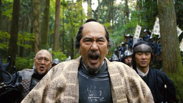 関ヶ原 assista online