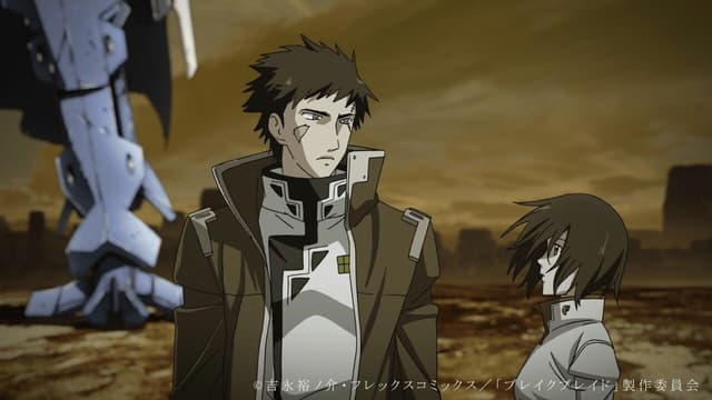 Break Blade 6: Doukoku no Toride assista online