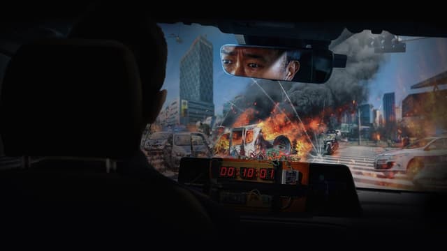 Ligação Explosiva assista online