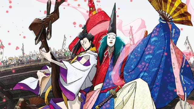 Inu-Oh assista online