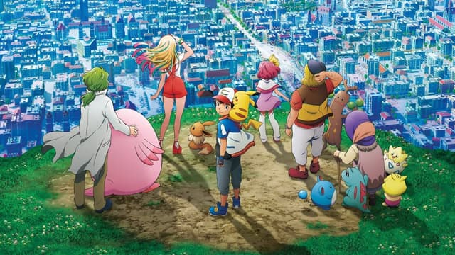 Pokémon o Filme: O Poder de Todos assista online
