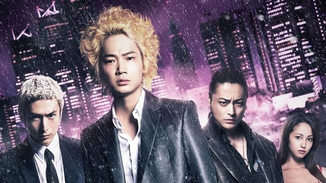 新宿スワン assista online