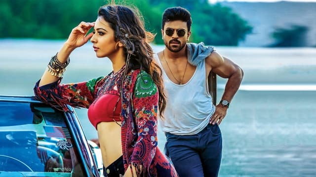 ధృవ assista online