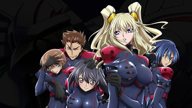 Code Geass: Boukoku no Akito 5 - Itoshiki Monotachi e assista online