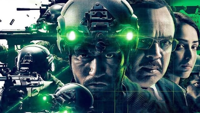 URI - Forças Especiais assista online