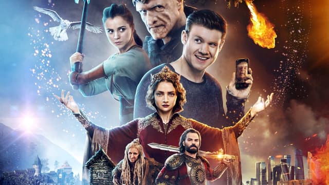 Последний богатырь assista online