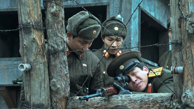 그물 assista online