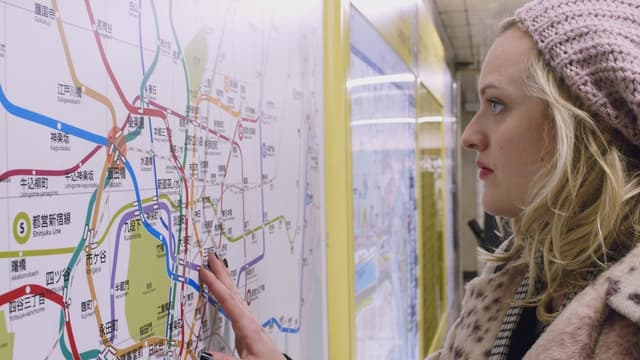 Tokyo Project assista online