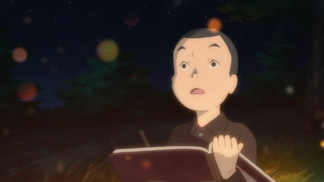 Giovanni no Shima assista online