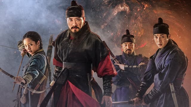 Monstrum assista online