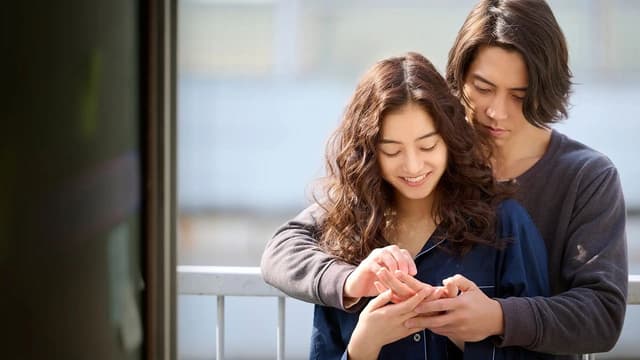 SEE HEAR LOVE 見えなくても聞こえなくても愛してる assista online