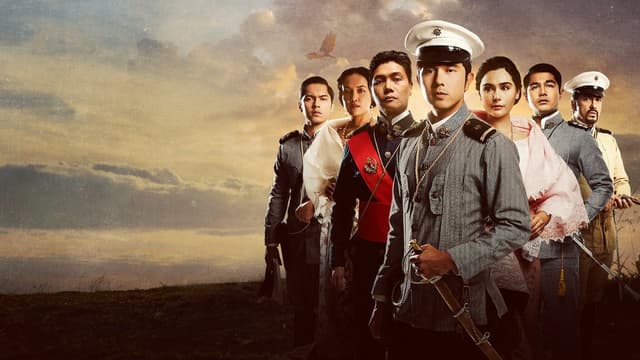 Goyo: O Menino General assista online