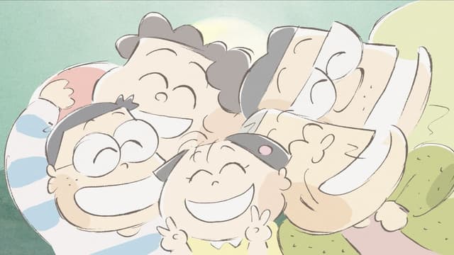 Meus Vizinhos, Os Yamadas assista online