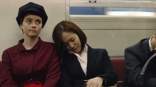 Tokyo Fiancée assista online