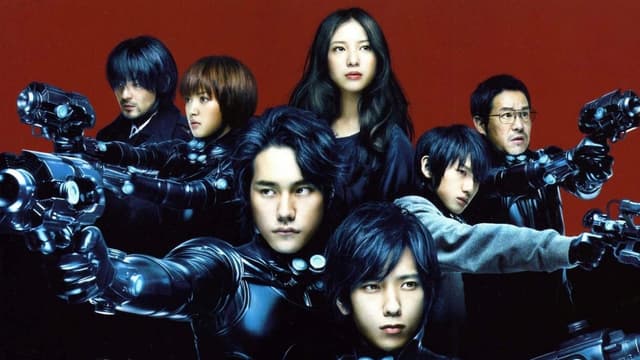 Gantz assista online