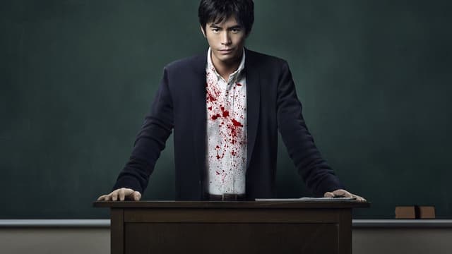悪の教典 assista online