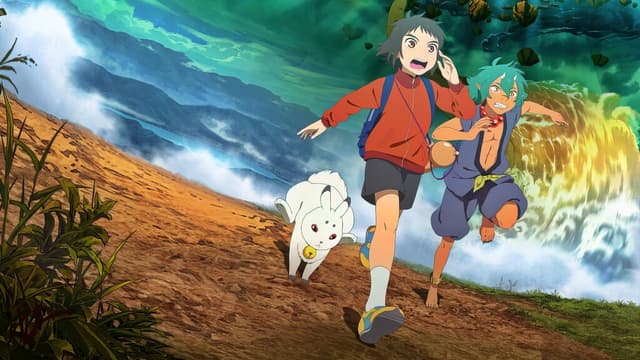 Child of Kamiari Month assista online