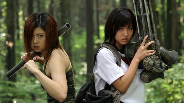 片腕マシンガール assista online