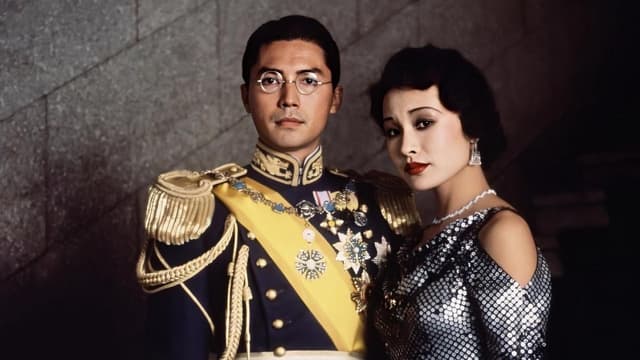 O Último Imperador assista online