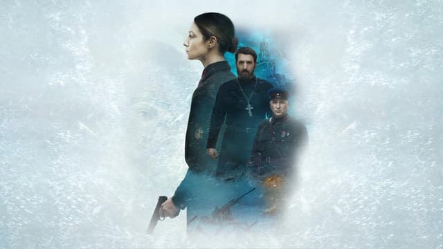Mariya: O Simbolo de Uma Guerra assista online