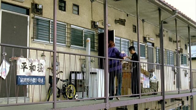 隣人13号 assista online