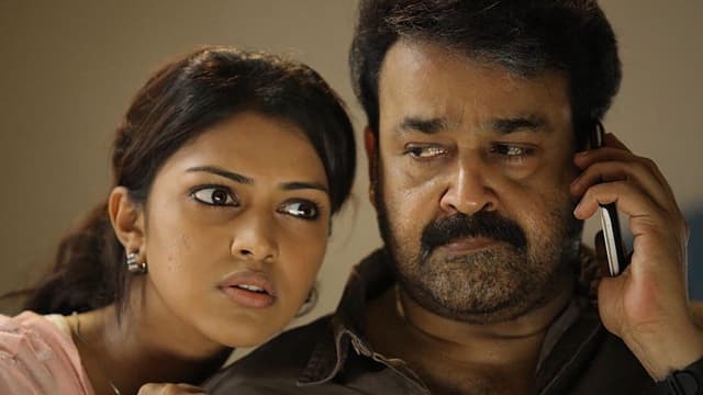റൺ ബേബി റൺ assista online