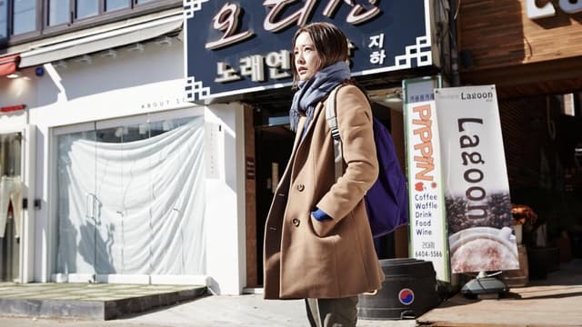 우리 선희 assista online