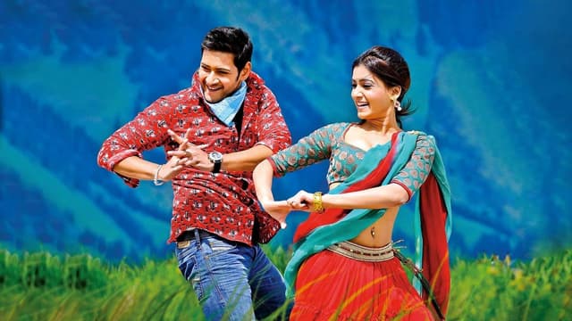 దూకుడు assista online