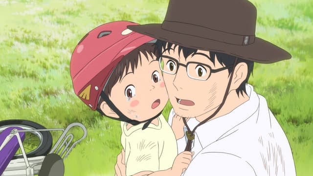 Mirai assista online