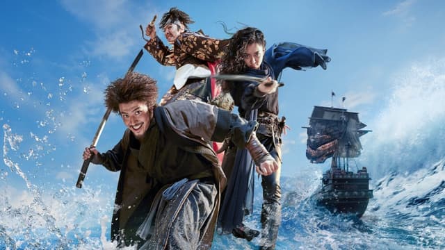 Os Piratas: Em Busca do Tesouro Perdido assista online