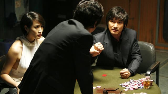 타짜 assista online