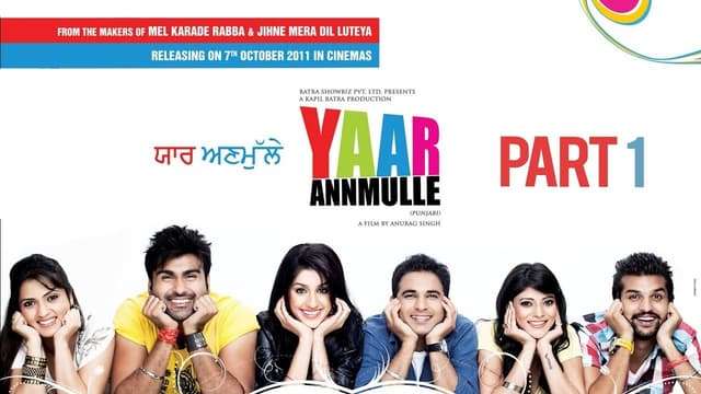 Yaar Anmulle assista online